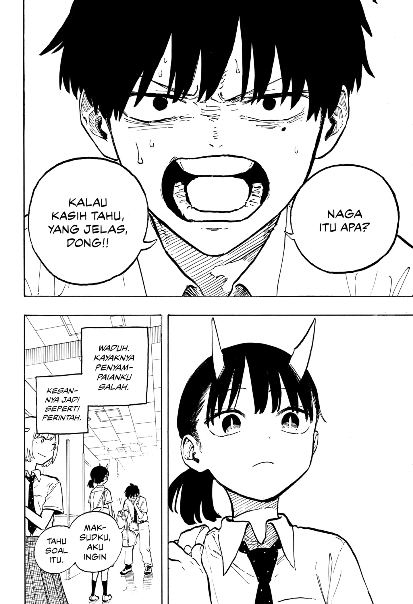 Ruri Dragon Chapter 42 - halaman 18