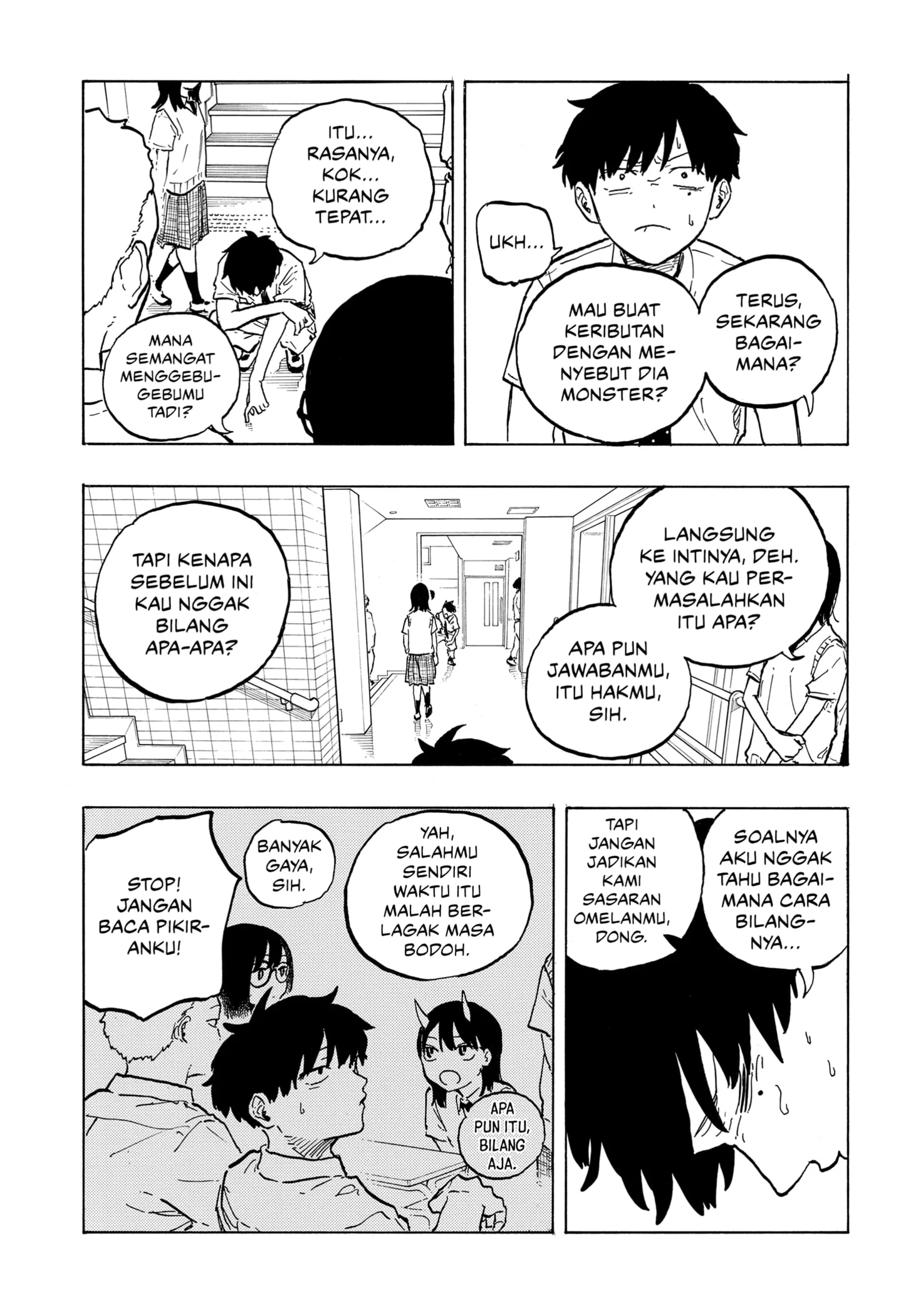 Ruri Dragon Chapter 42 - halaman 7