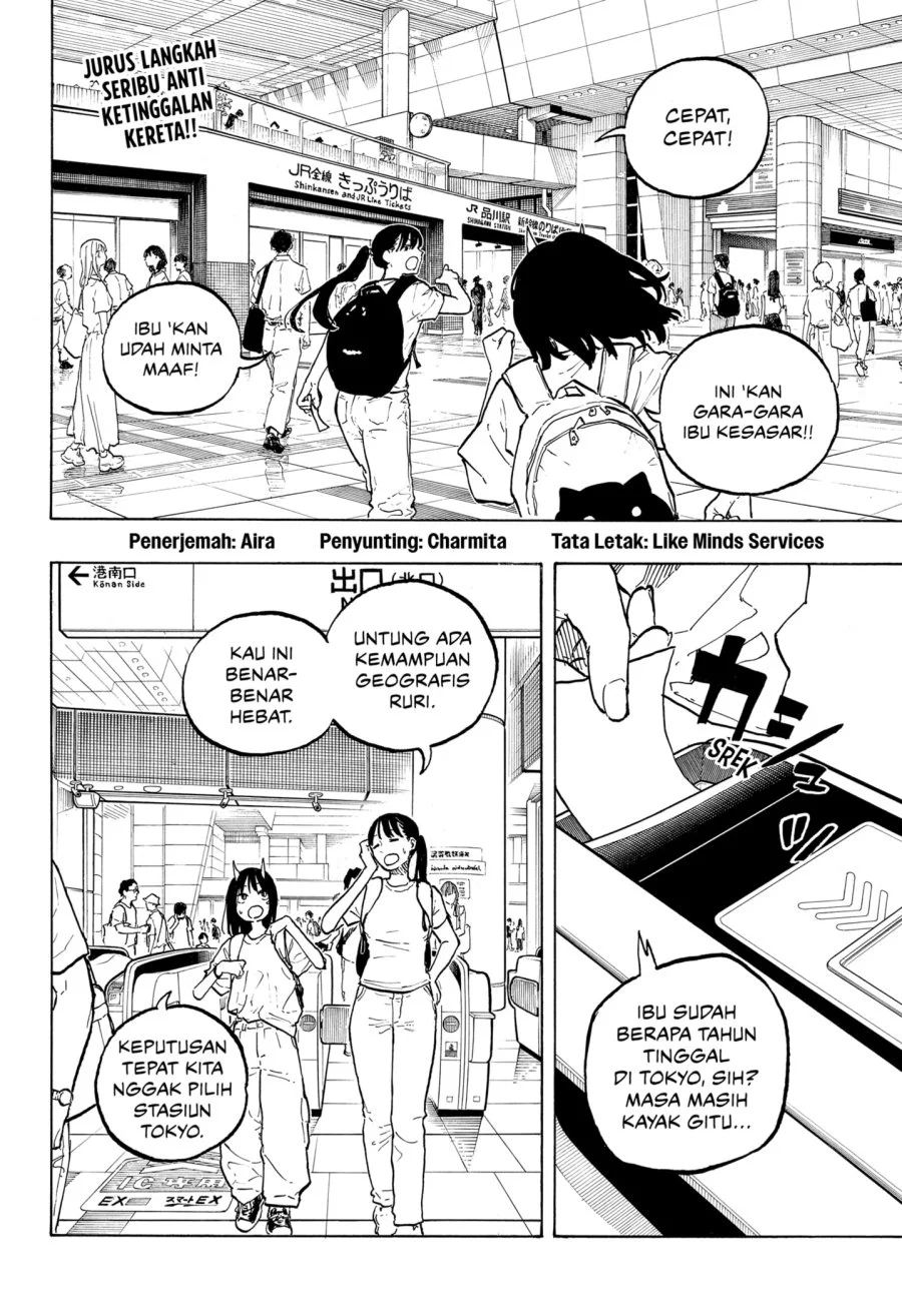 Ruri Dragon Chapter 45 - halaman 2