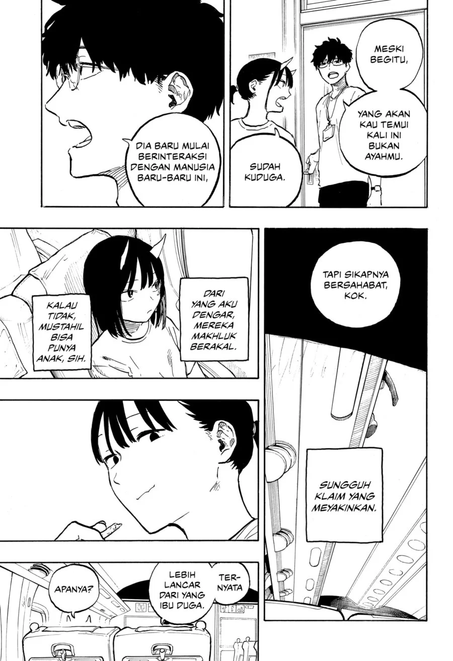 Ruri Dragon Chapter 45 - halaman 7