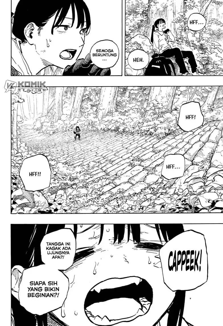Ruri Dragon Chapter 46 - halaman 17