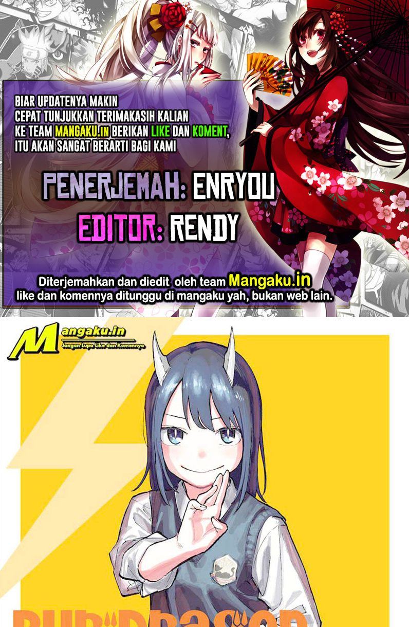 Ruri Dragon Chapter 6 - halaman 1