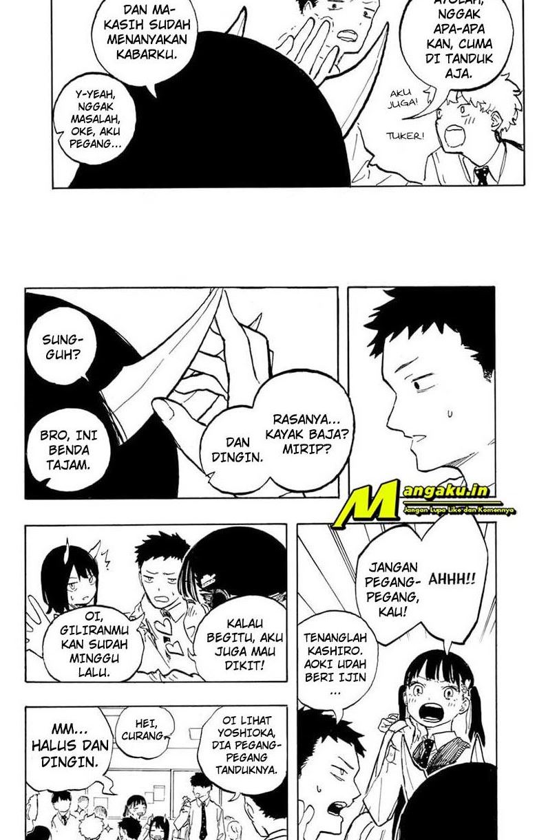 Ruri Dragon Chapter 6 - halaman 9