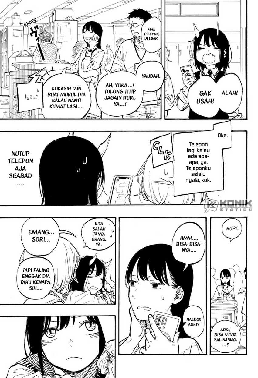 Ruri Dragon Chapter 7 - halaman 10