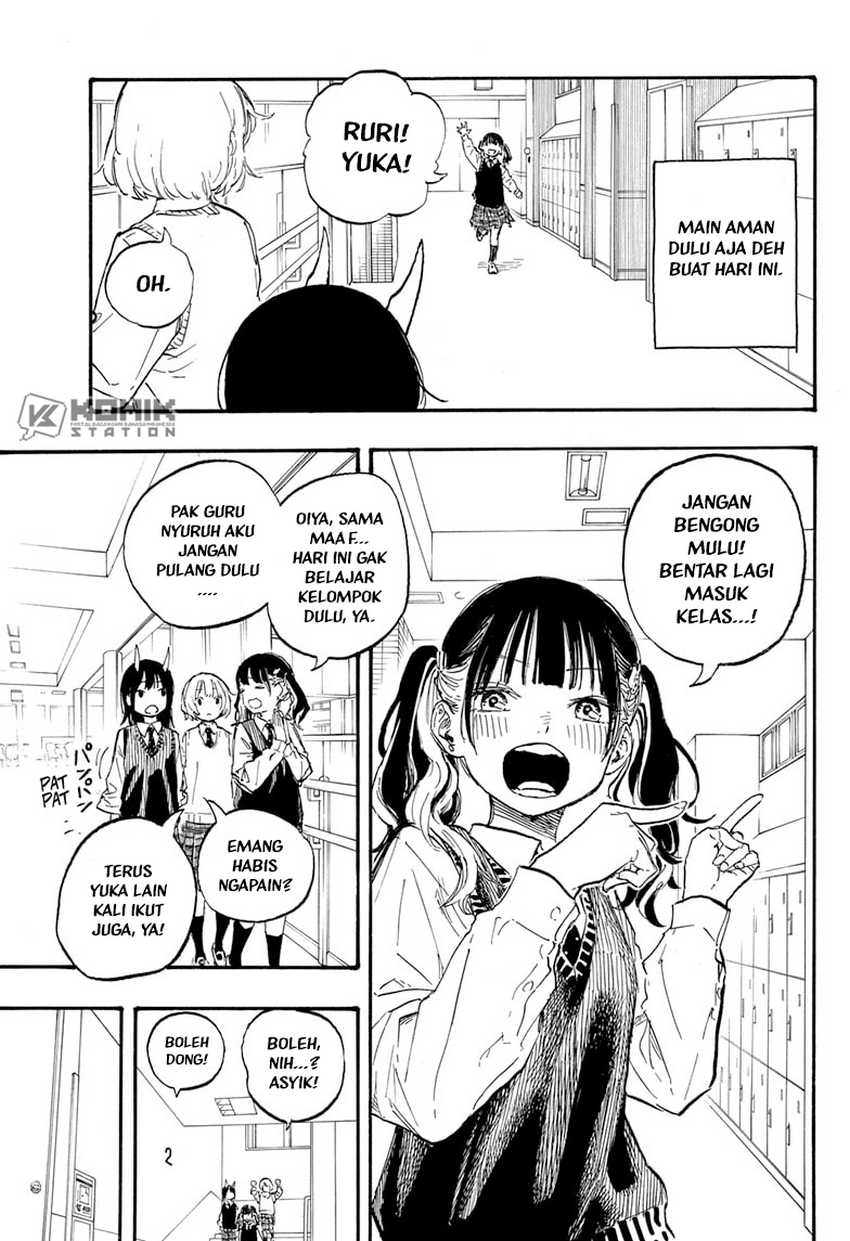 Ruri Dragon Chapter 7 - halaman 13