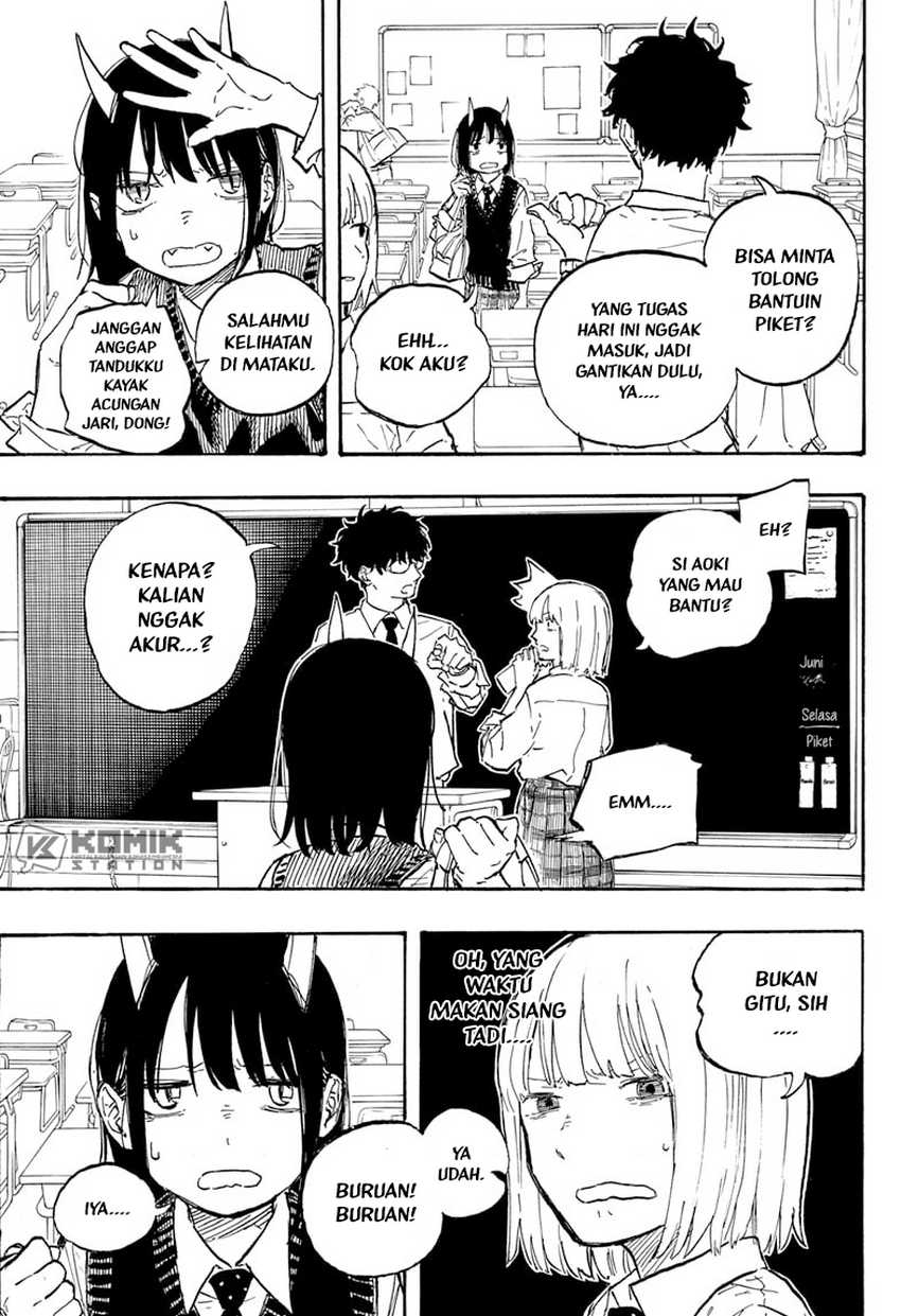 Ruri Dragon Chapter 7 - halaman 15