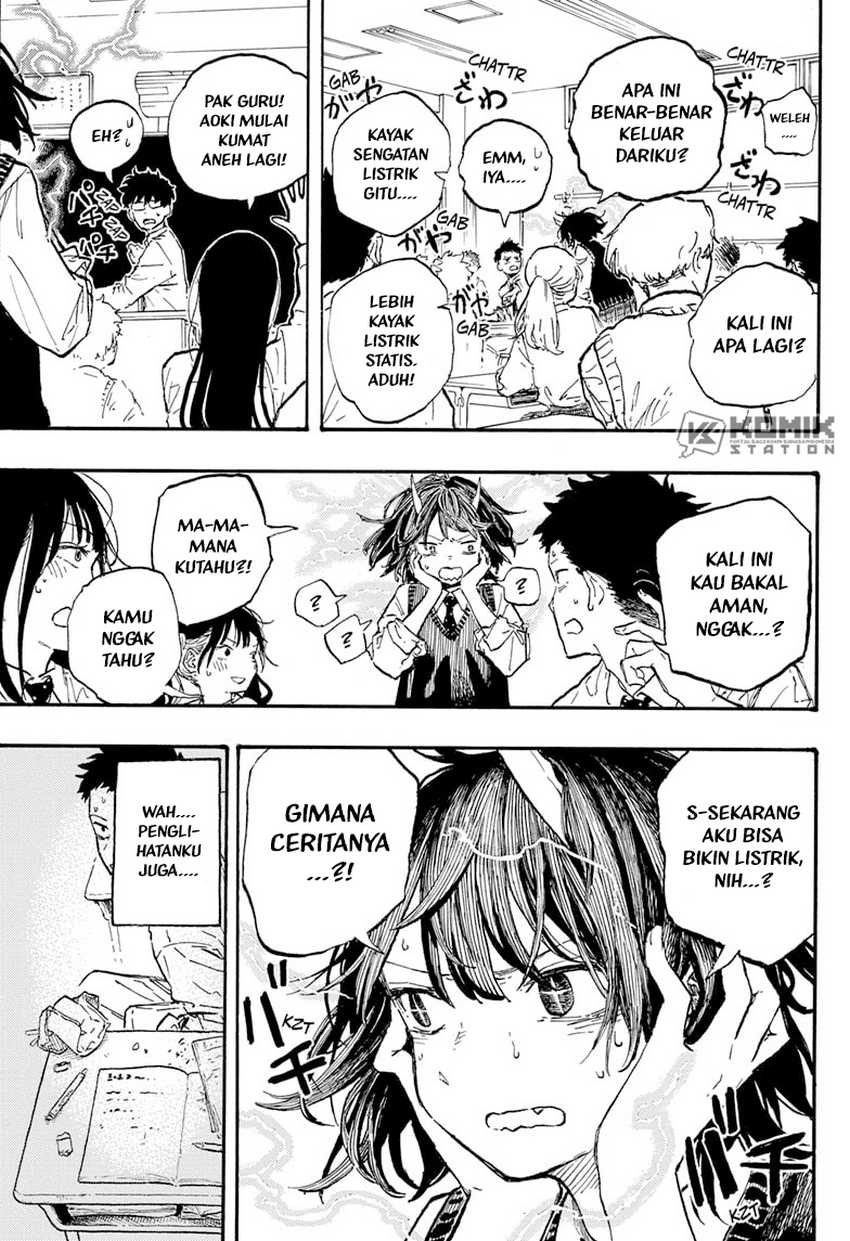 Ruri Dragon Chapter 7 - halaman 4