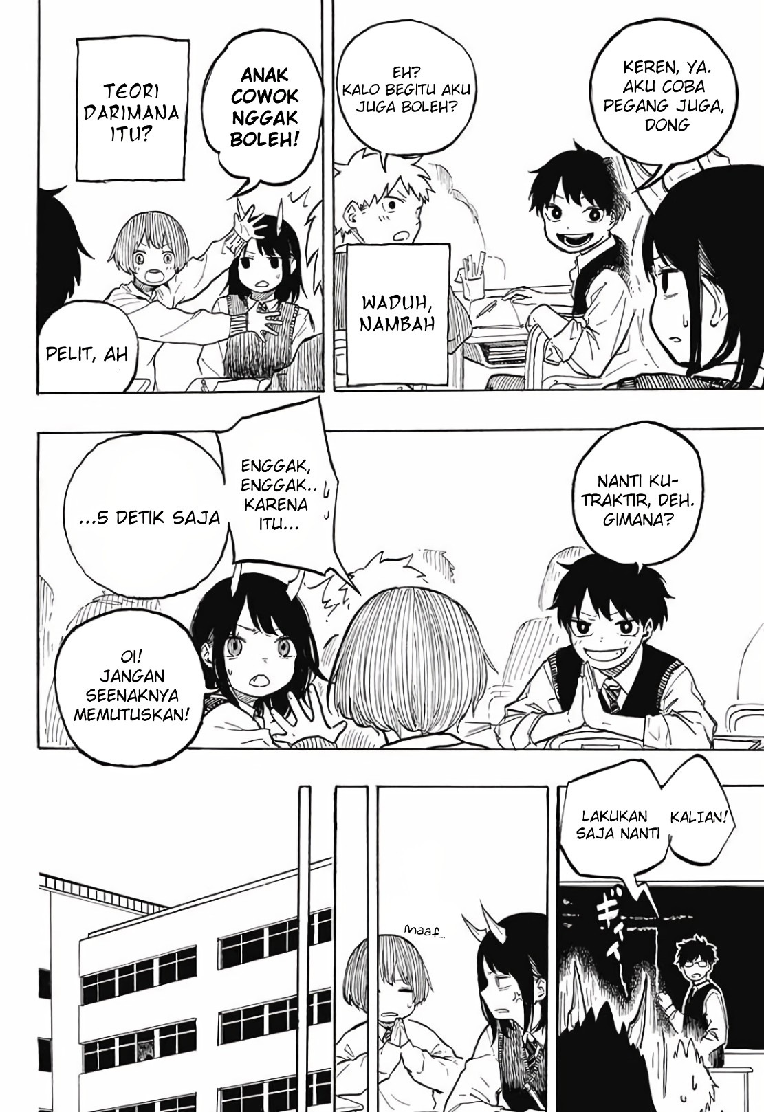 Ruri Dragon (Oneshot) Chapter 0 - halaman 16
