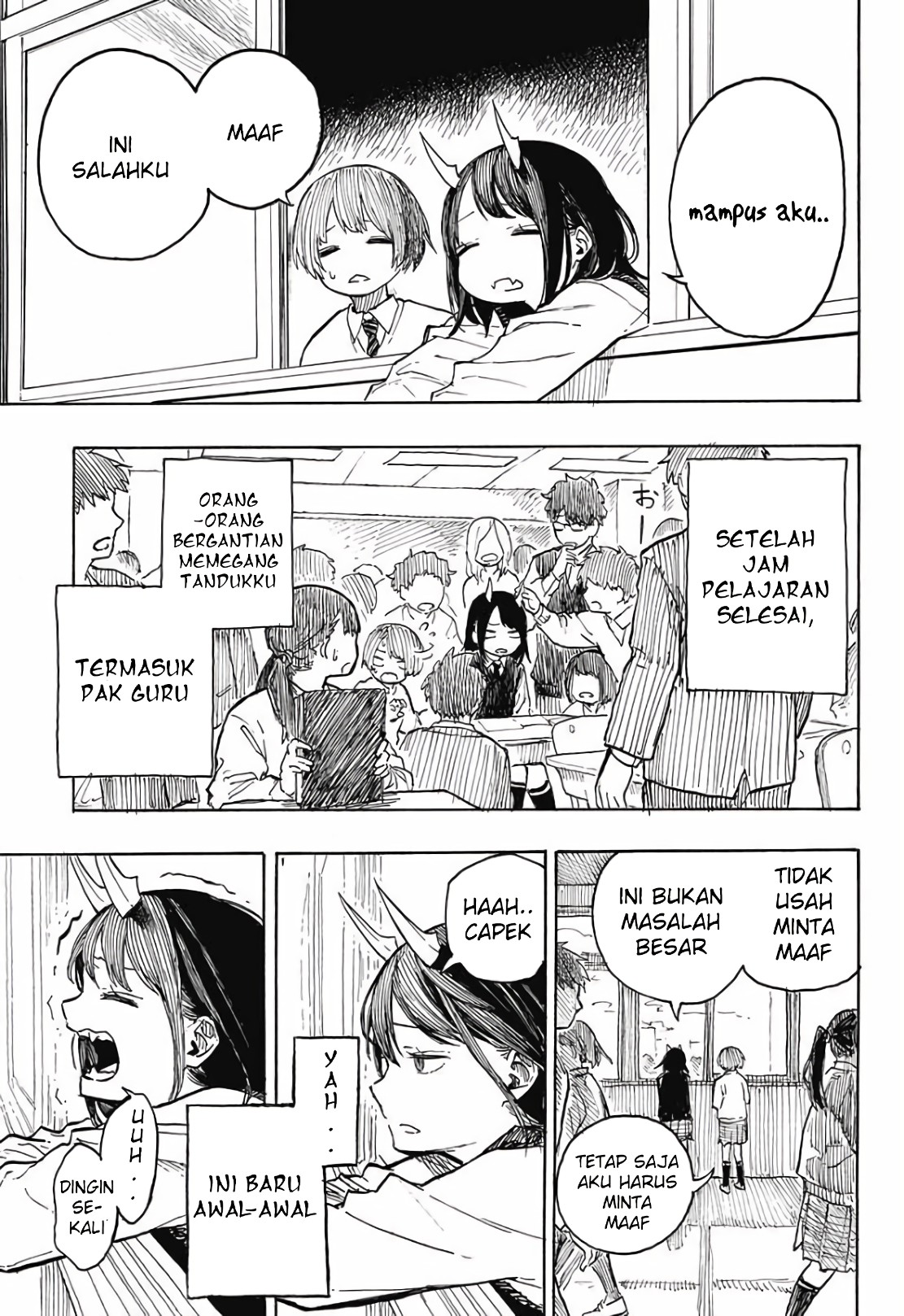 Ruri Dragon (Oneshot) Chapter 0 - halaman 17