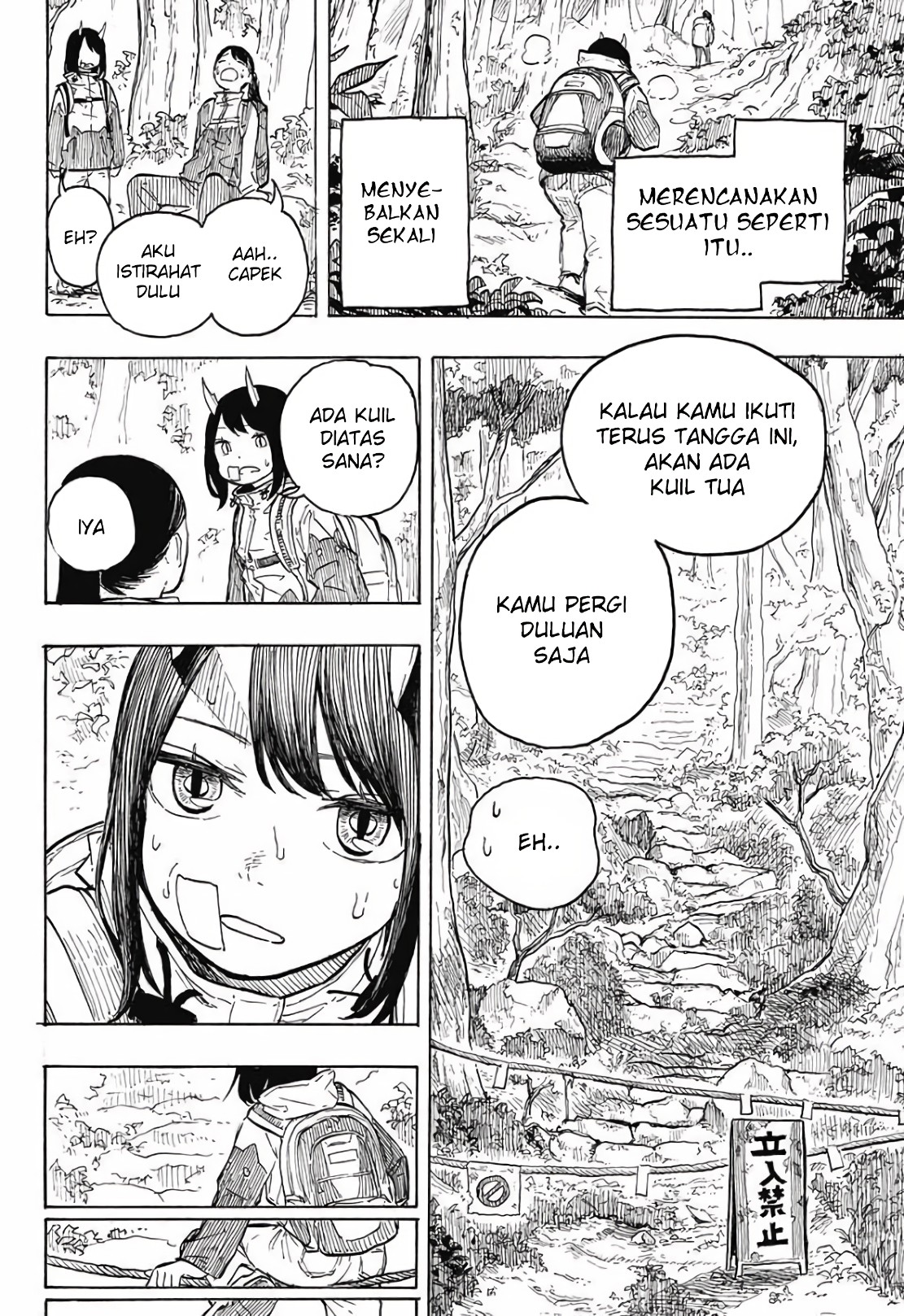 Ruri Dragon (Oneshot) Chapter 0 - halaman 28