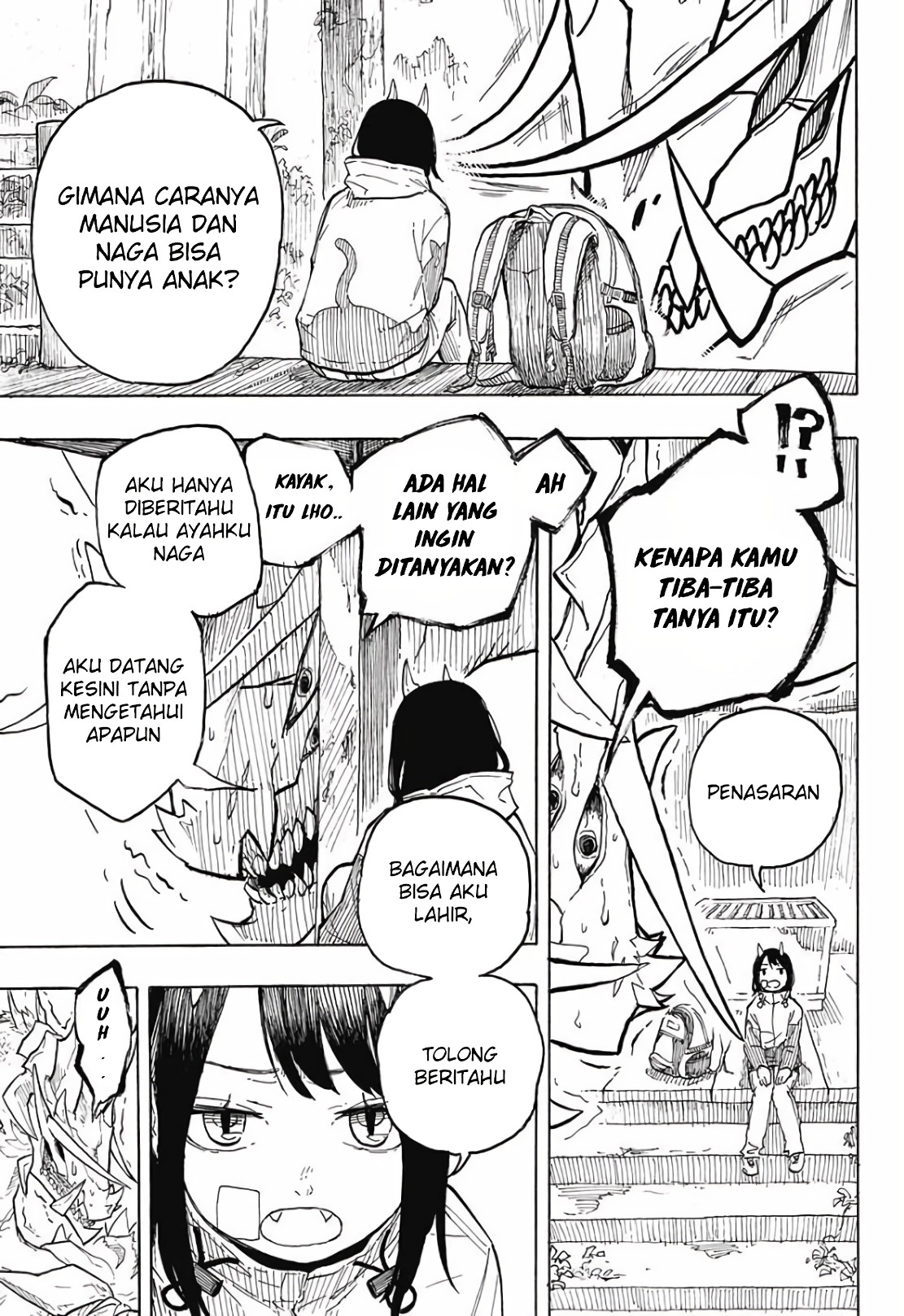Ruri Dragon (Oneshot) Chapter 0 - halaman 34
