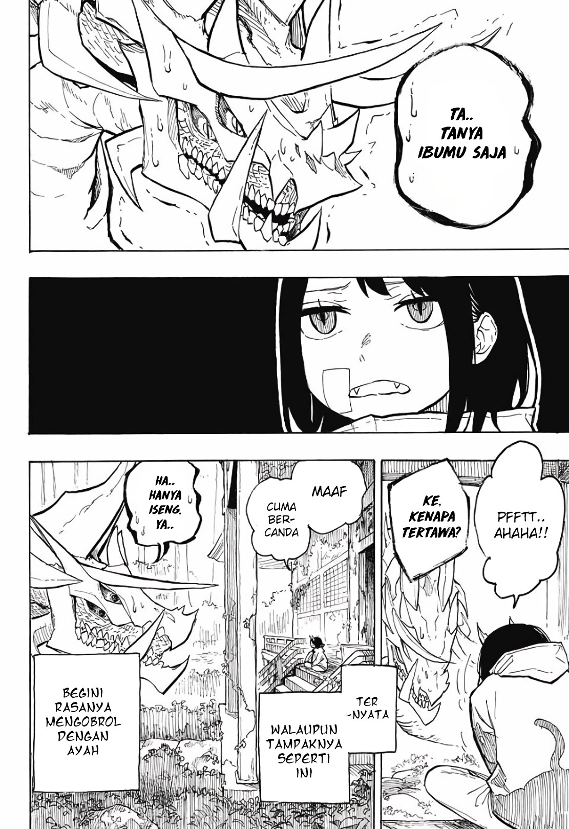 Ruri Dragon (Oneshot) Chapter 0 - halaman 35