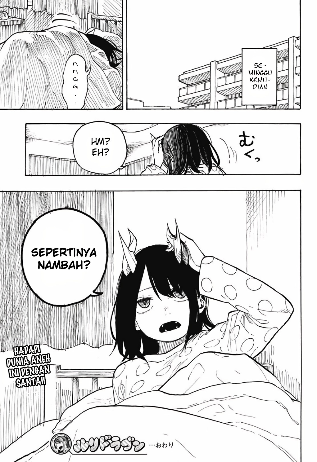 Ruri Dragon (Oneshot) Chapter 0 - halaman 45