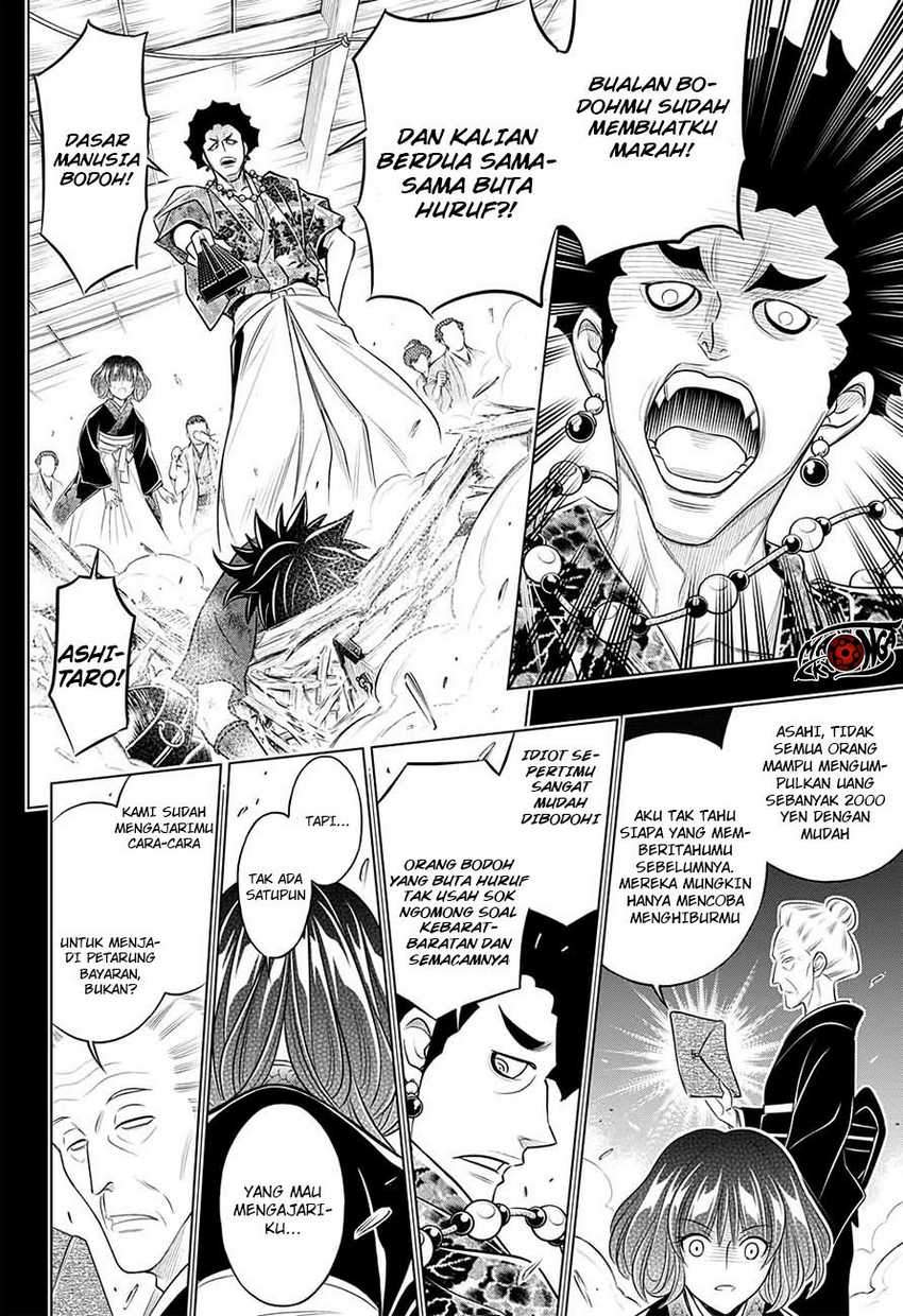 Rurouni Kenshin: Meiji Kenkaku Romantan - Hokkaido-hen Chapter 1 - halaman 24