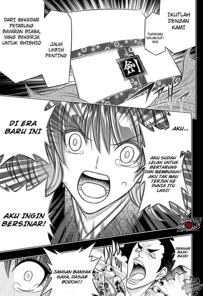 Rurouni Kenshin: Meiji Kenkaku Romantan - Hokkaido-hen Chapter 1 - halaman 25