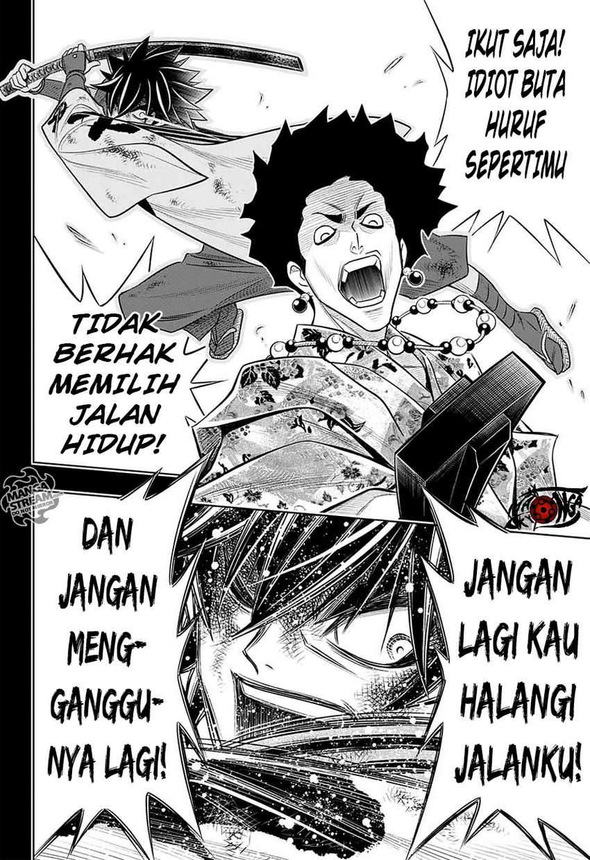 Rurouni Kenshin: Meiji Kenkaku Romantan - Hokkaido-hen Chapter 1 - halaman 26