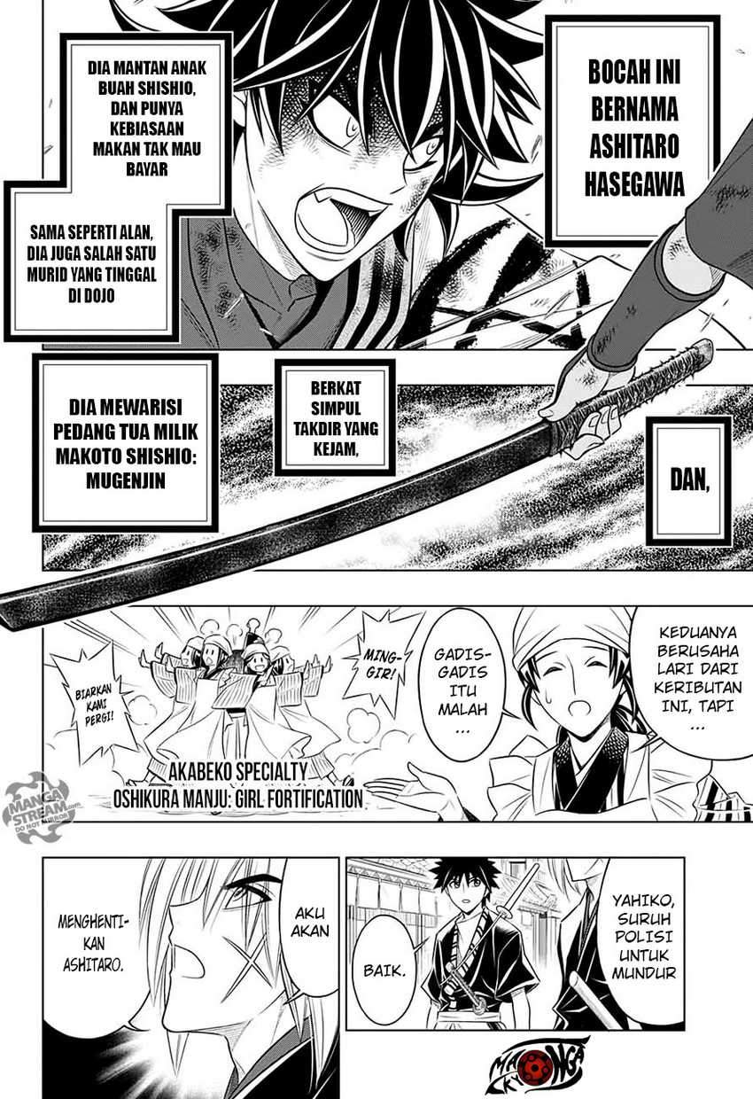 Rurouni Kenshin: Meiji Kenkaku Romantan - Hokkaido-hen Chapter 1 - halaman 28