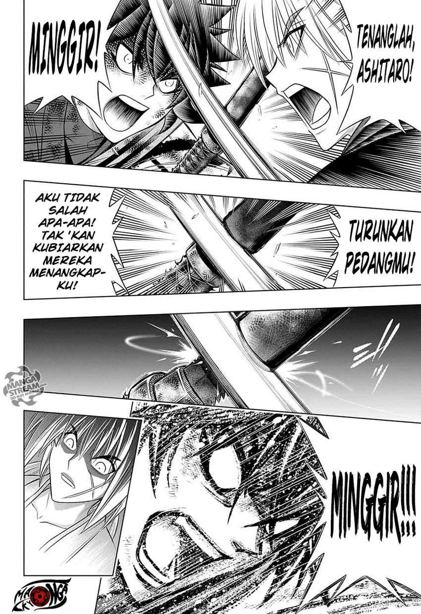 Rurouni Kenshin: Meiji Kenkaku Romantan - Hokkaido-hen Chapter 1 - halaman 30