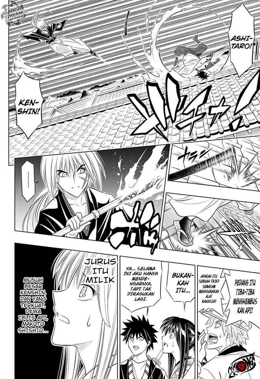 Rurouni Kenshin: Meiji Kenkaku Romantan - Hokkaido-hen Chapter 1 - halaman 32