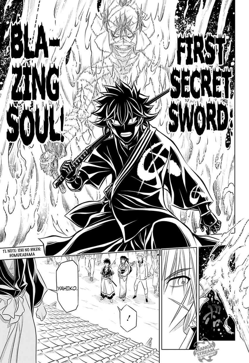 Rurouni Kenshin: Meiji Kenkaku Romantan - Hokkaido-hen Chapter 1 - halaman 33