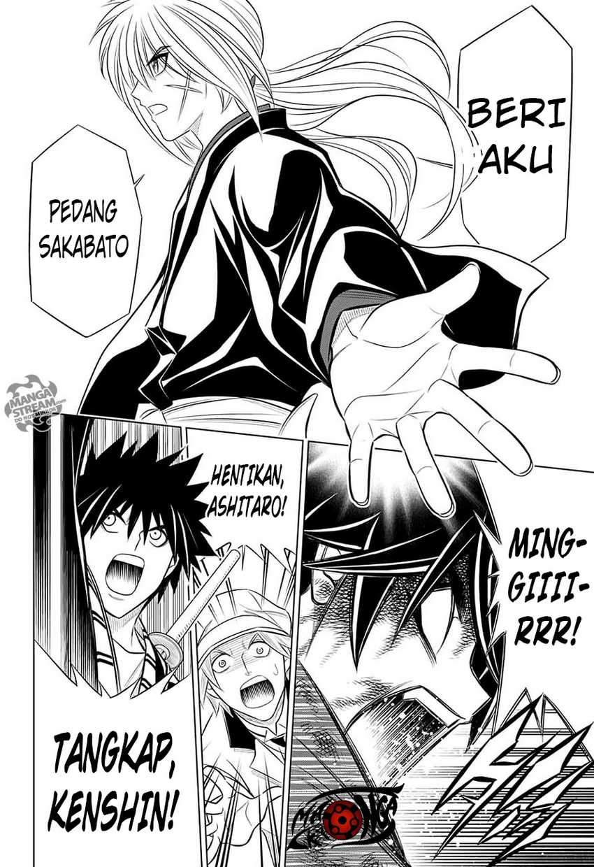Rurouni Kenshin: Meiji Kenkaku Romantan - Hokkaido-hen Chapter 1 - halaman 34