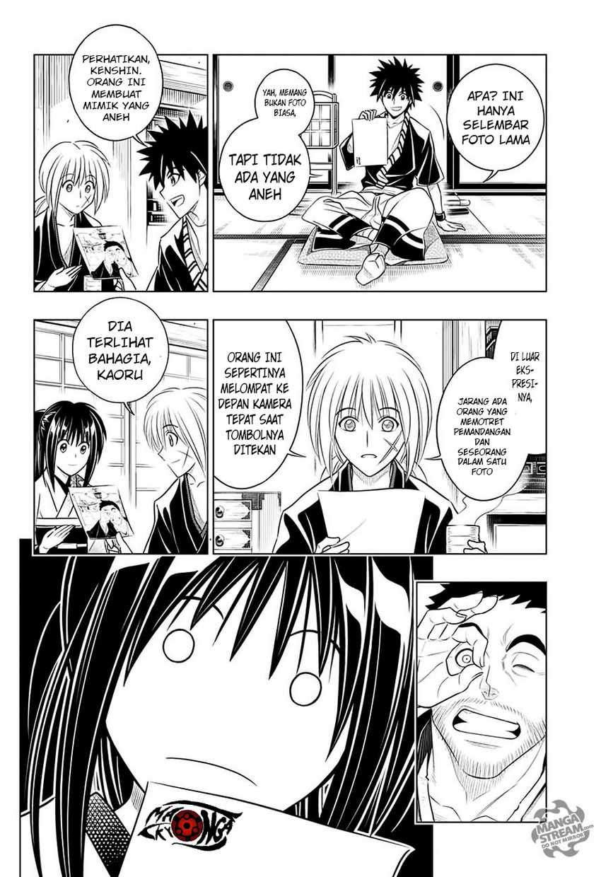 Rurouni Kenshin: Meiji Kenkaku Romantan - Hokkaido-hen Chapter 1 - halaman 46