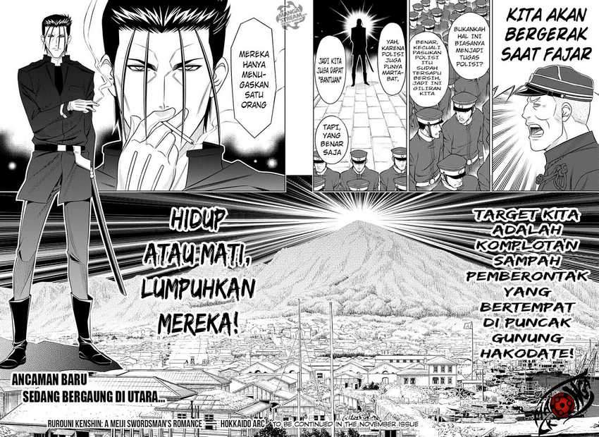 Rurouni Kenshin: Meiji Kenkaku Romantan - Hokkaido-hen Chapter 1 - halaman 51
