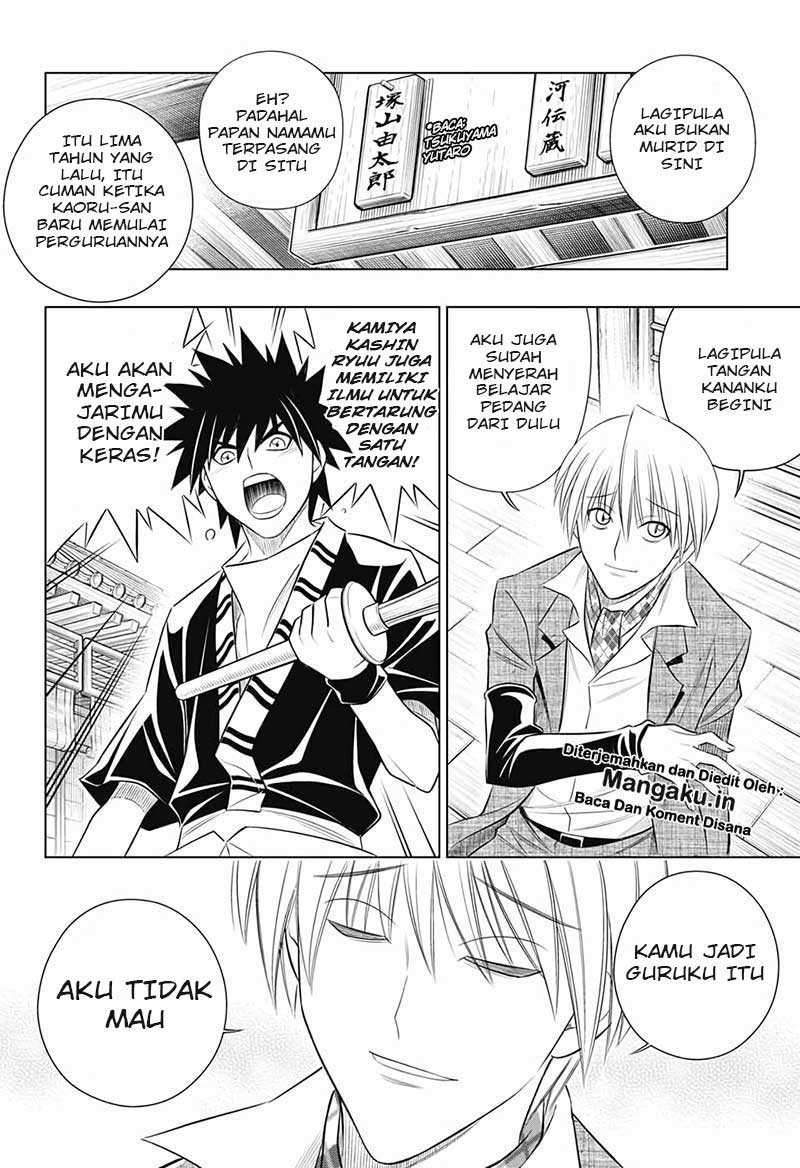 Rurouni Kenshin: Meiji Kenkaku Romantan - Hokkaido-hen Chapter 21 - halaman 15