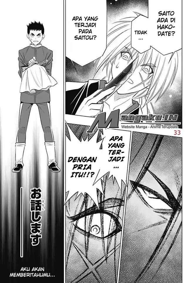 Rurouni Kenshin: Meiji Kenkaku Romantan - Hokkaido-hen Chapter 5 - halaman 32