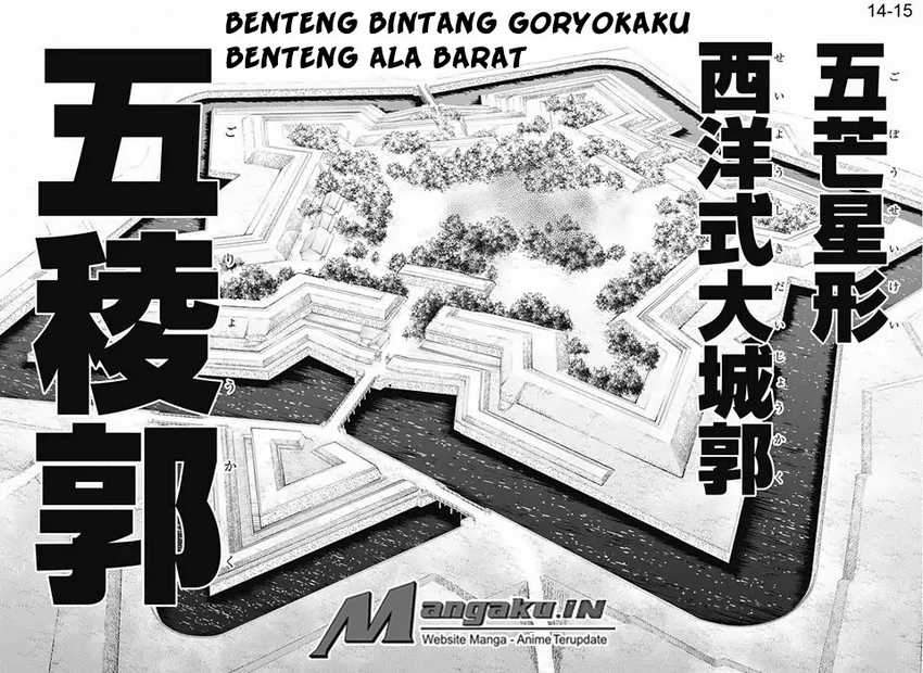 Rurouni Kenshin: Meiji Kenkaku Romantan - Hokkaido-hen Chapter 7 - halaman 14