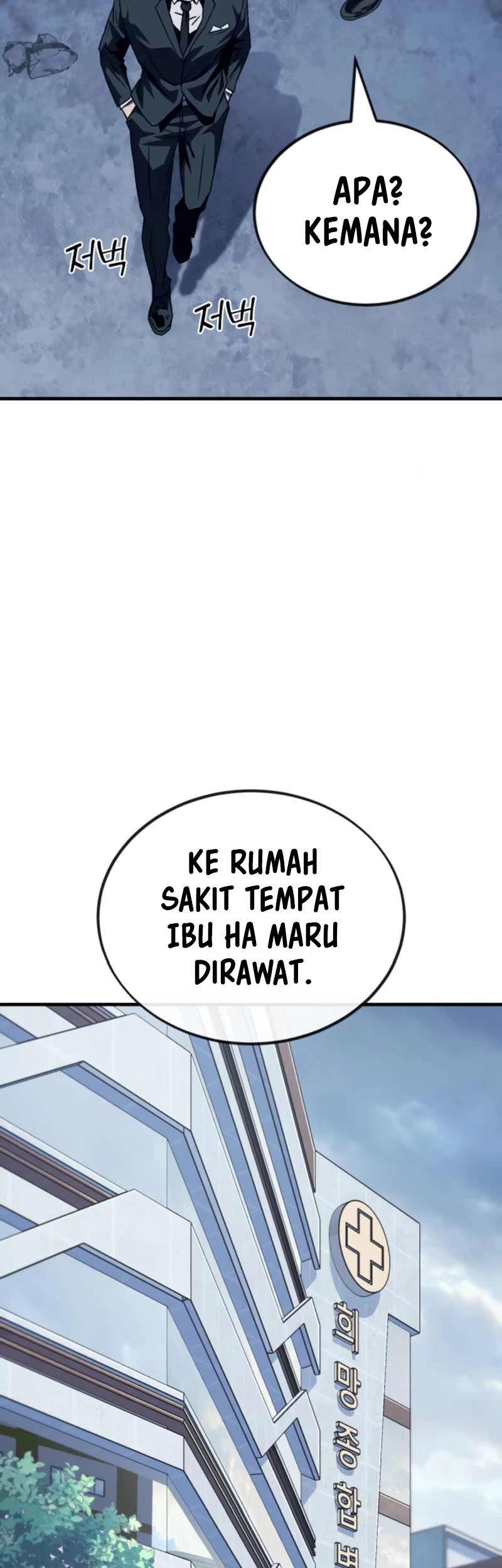 Rust Chapter 10 - halaman 48