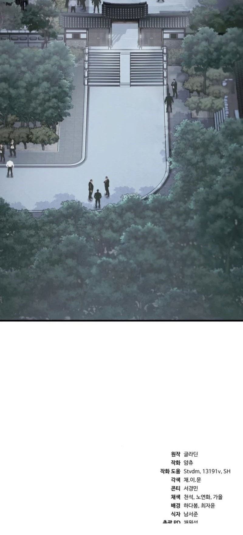 Rust Chapter 11 - halaman 103