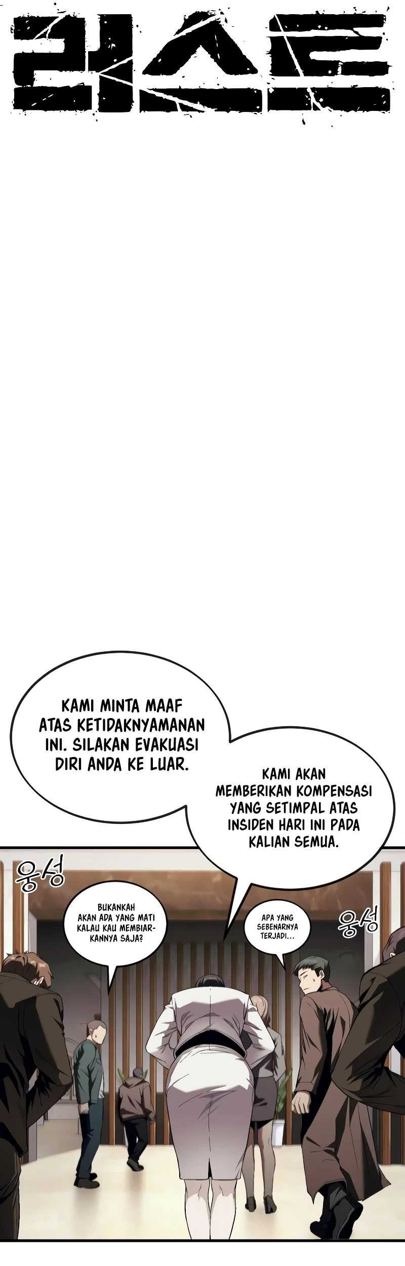Rust Chapter 14 - halaman 14