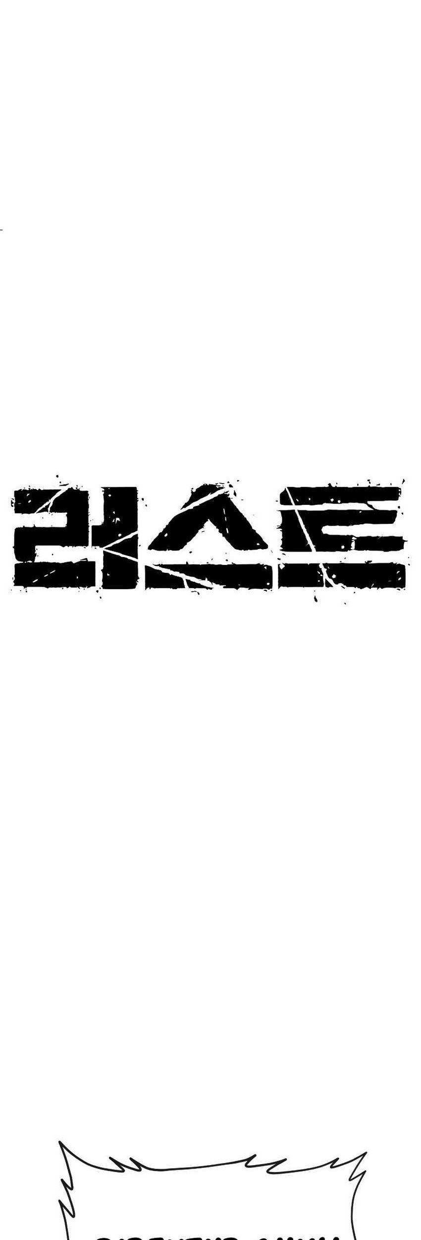 Rust Chapter 15 - halaman 15