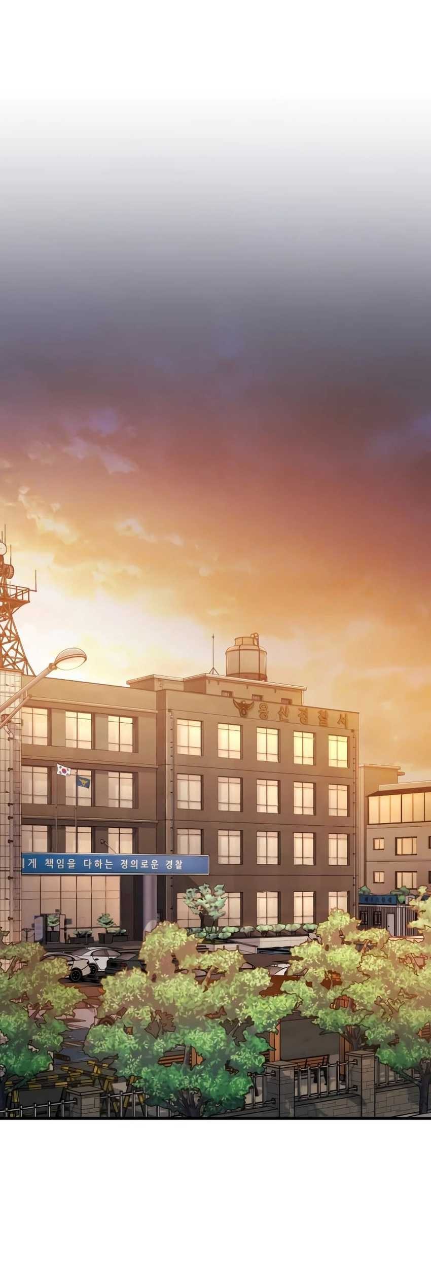 Rust Chapter 15 - halaman 30