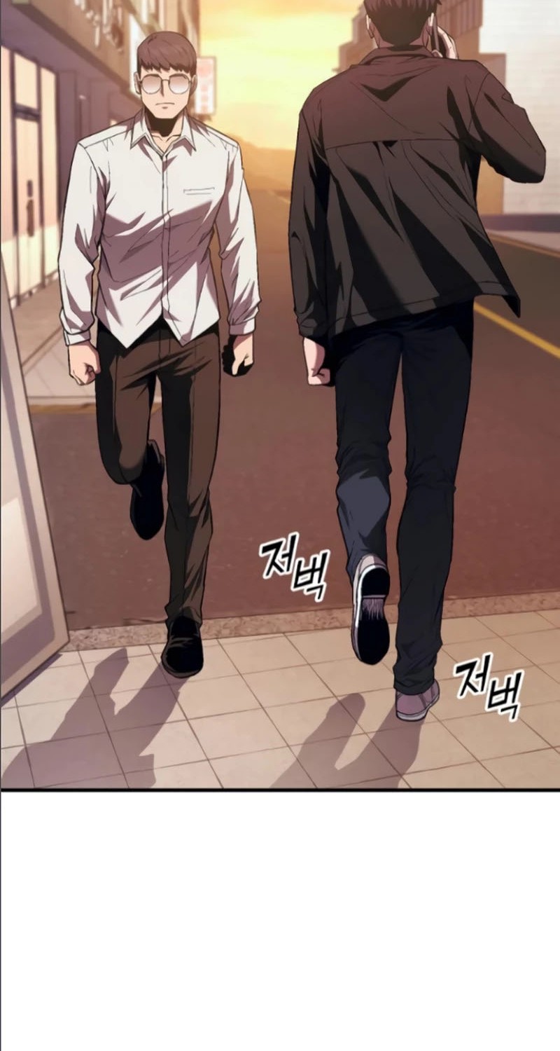 Rust Chapter 17 - halaman 42