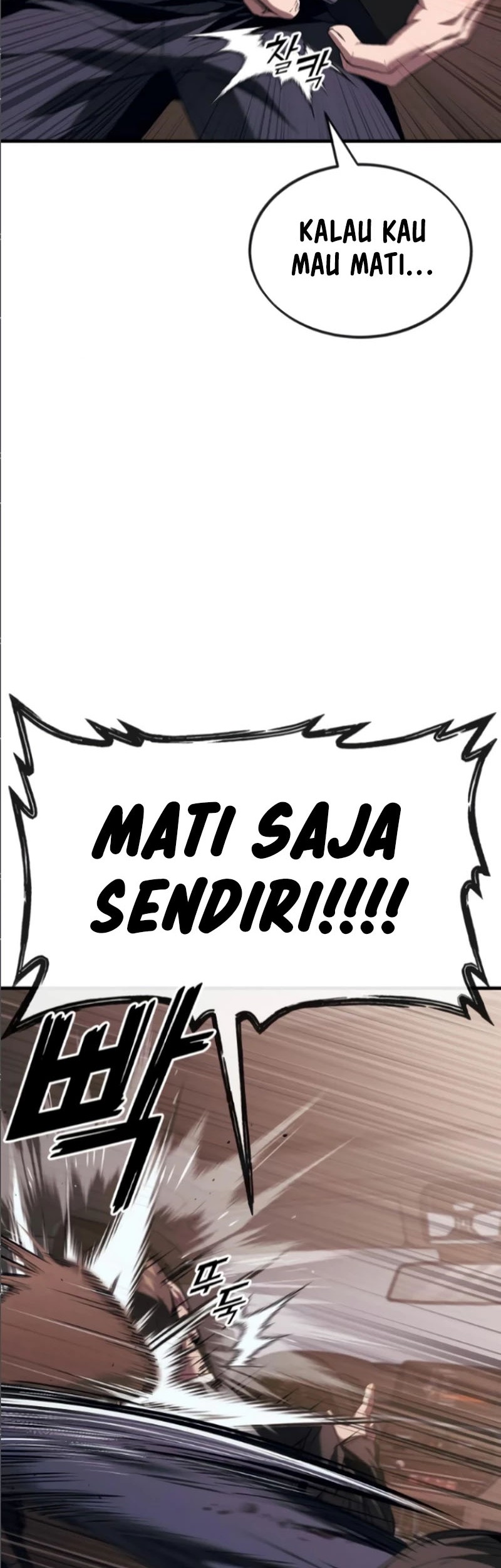 Rust Chapter 17 - halaman 79