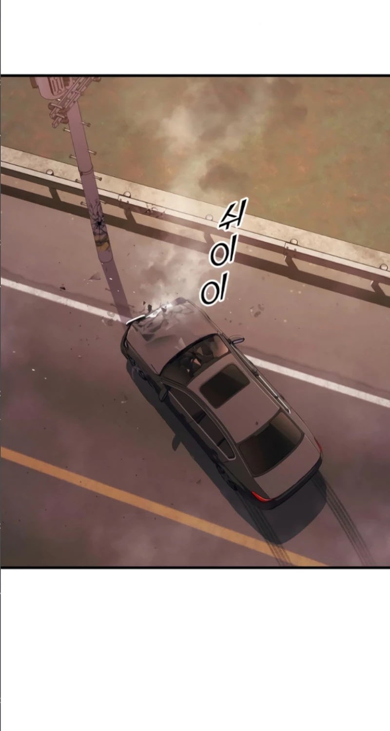 Rust Chapter 17 - halaman 83