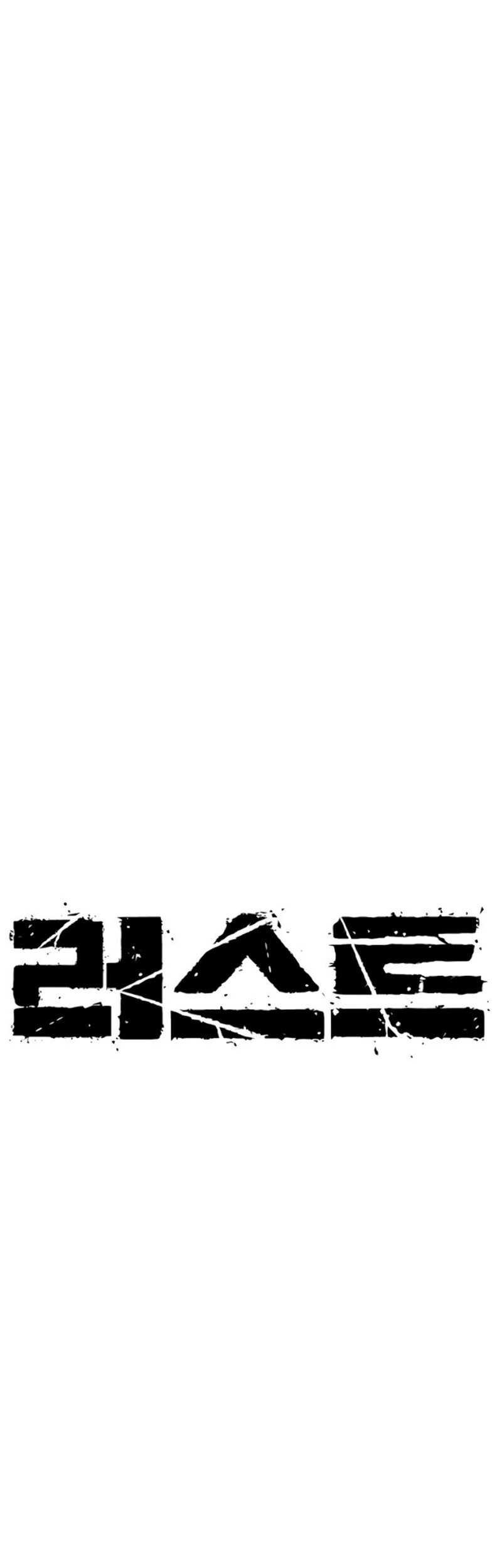 Rust Chapter 18 - halaman 16