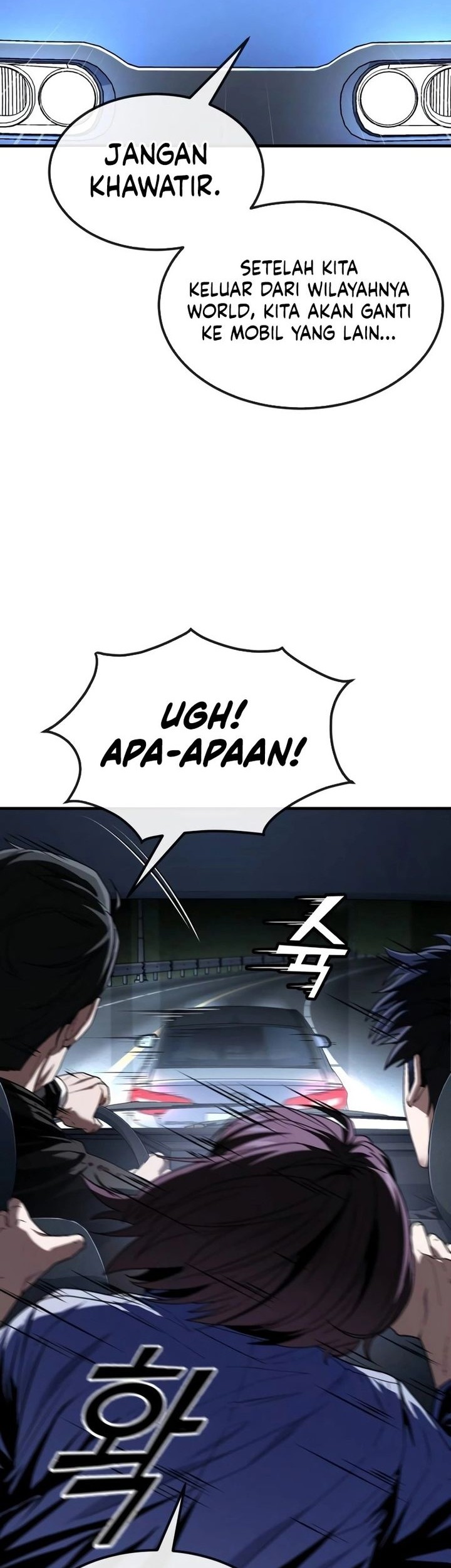 Rust Chapter 24 - halaman 32