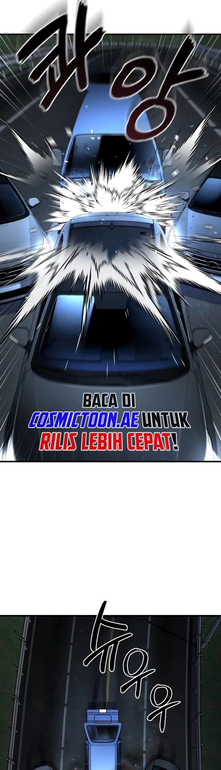 Rust Chapter 24 - halaman 52
