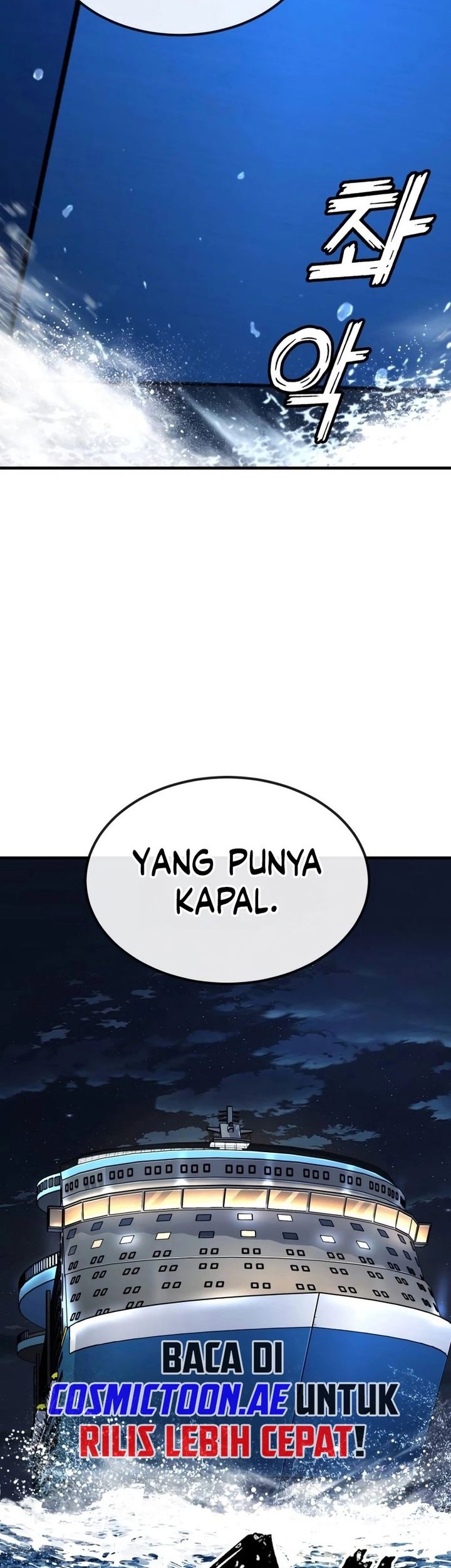 Rust Chapter 24 - halaman 71