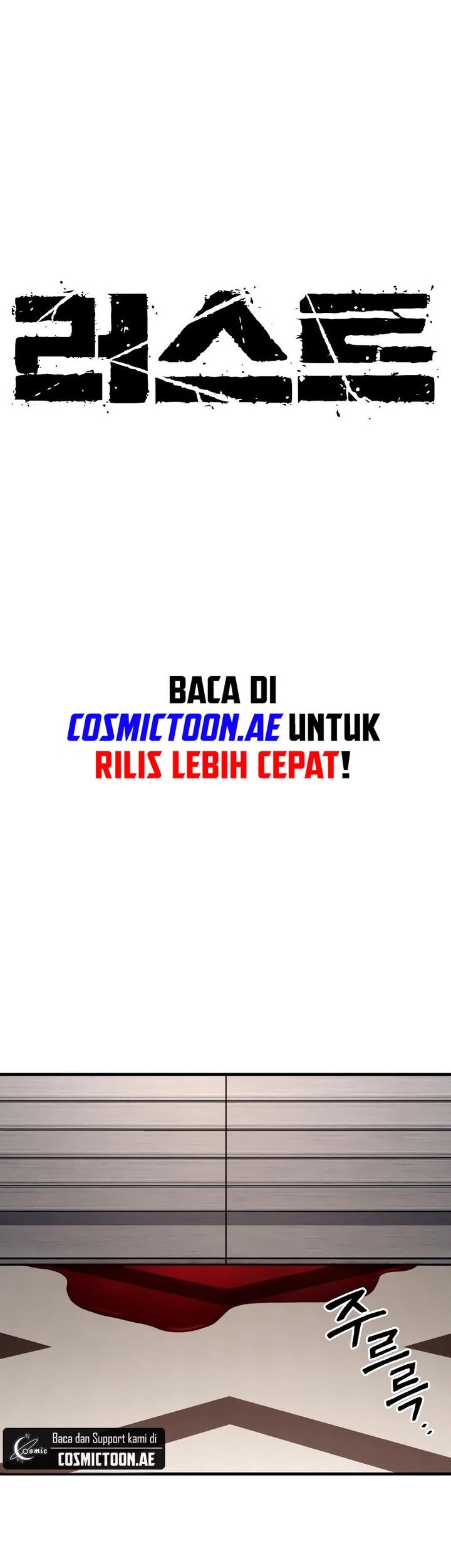 Rust Chapter 26 - halaman 33