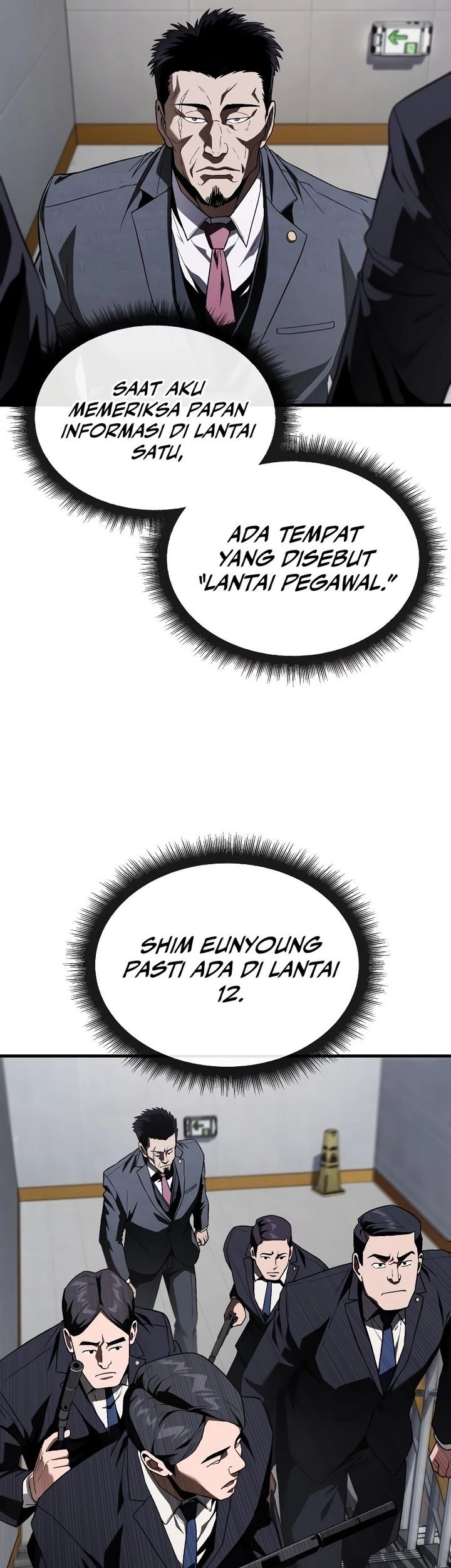 Rust Chapter 26 - halaman 77