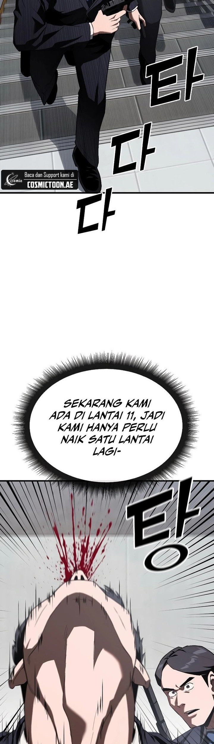 Rust Chapter 26 - halaman 78