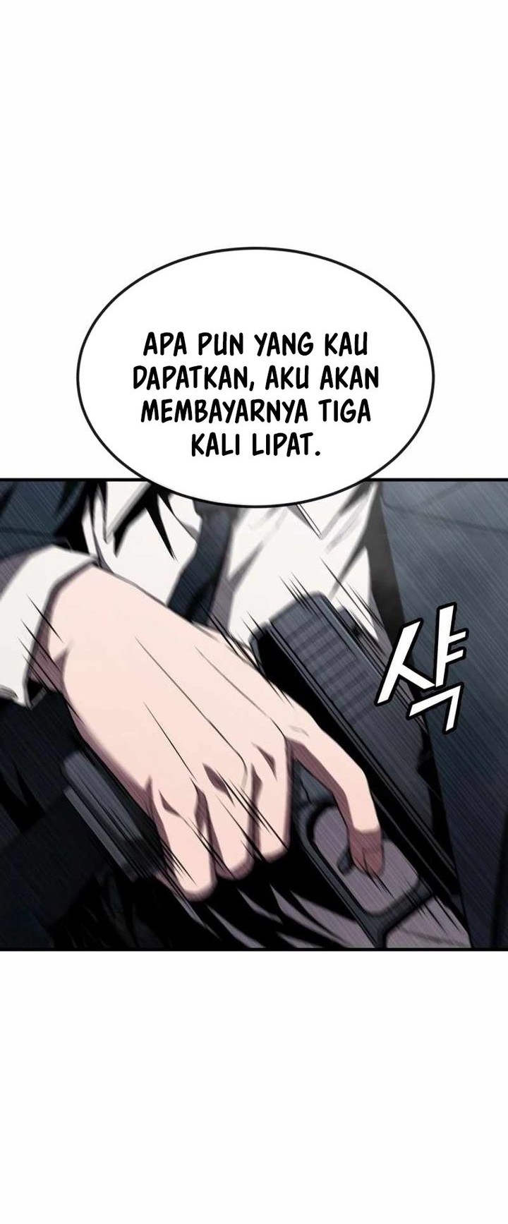 Rust Chapter 27 - halaman 56
