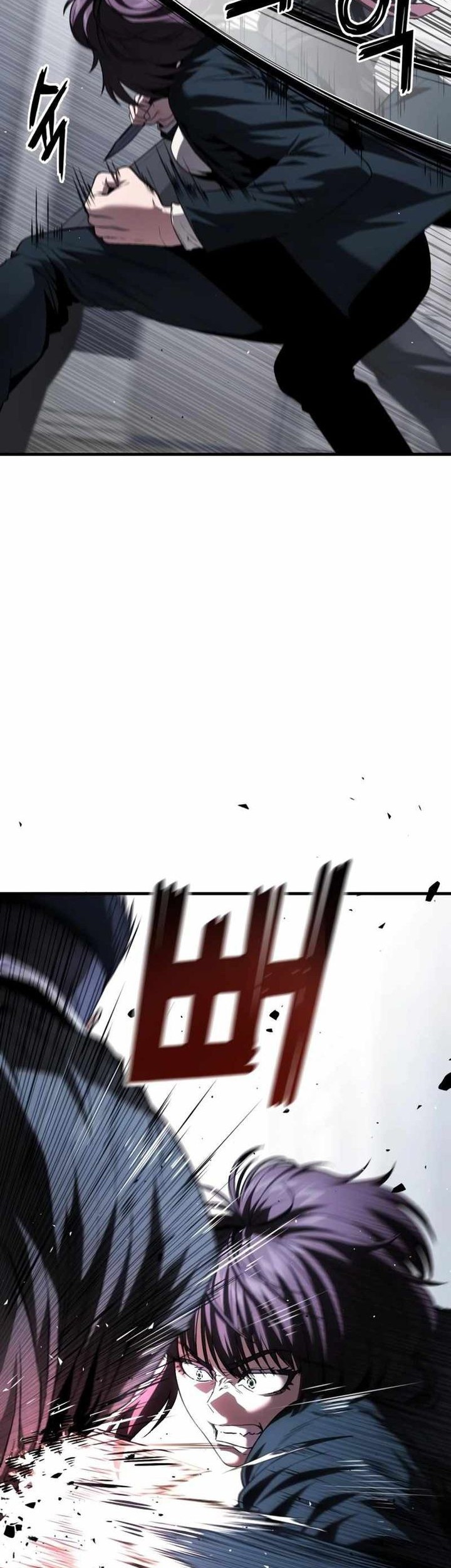 Rust Chapter 28 - halaman 23