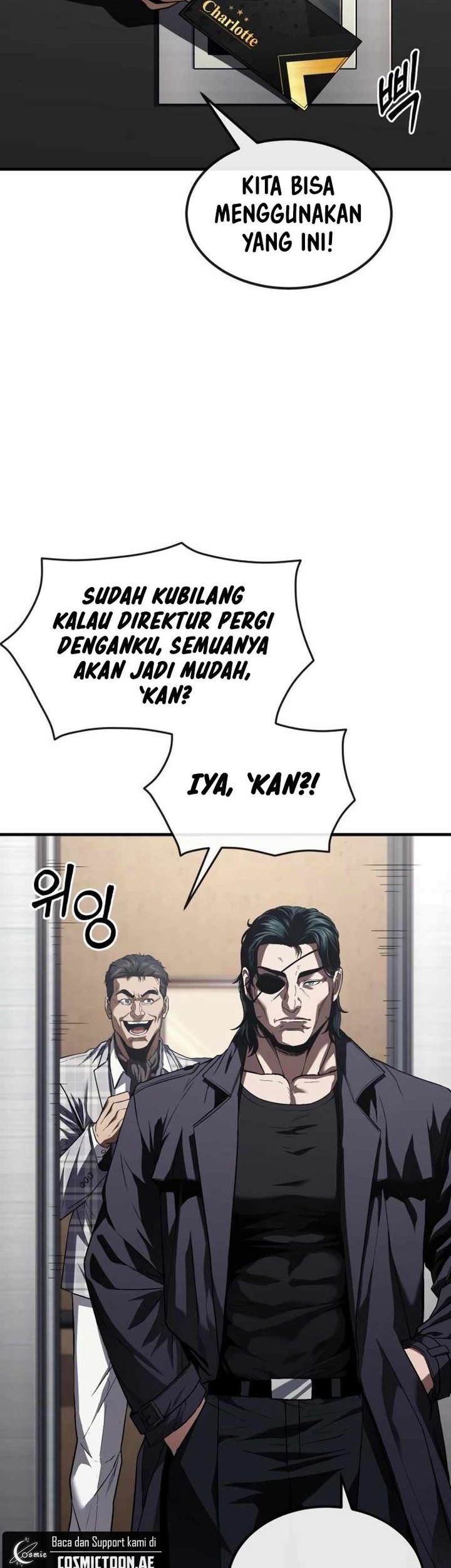 Rust Chapter 28 - halaman 7