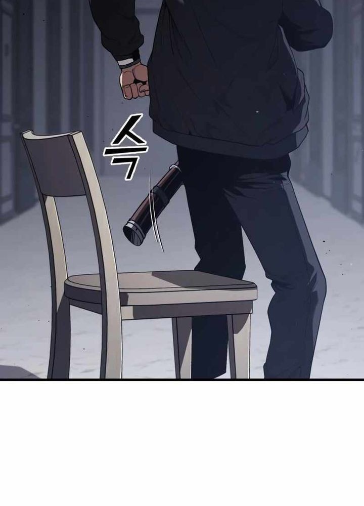 Rust Chapter 28 - halaman 85