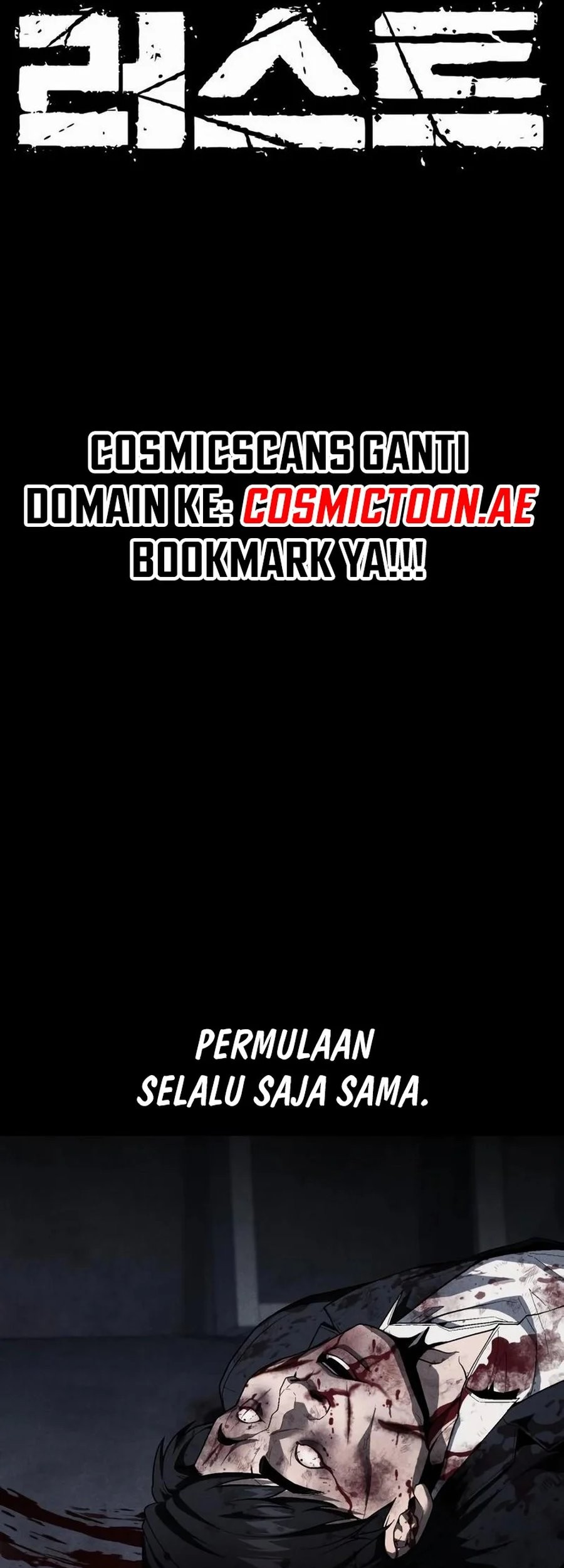 Rust Chapter 29 - halaman 15